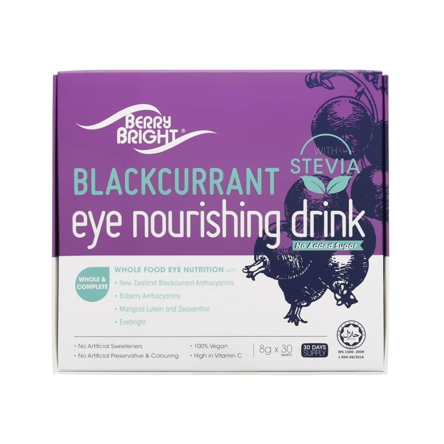 Blackcurrant Eye Nourishing Drink With Stevia 30's