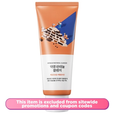 ROUND LAB - Soy Panthenol Cleanser 150ml