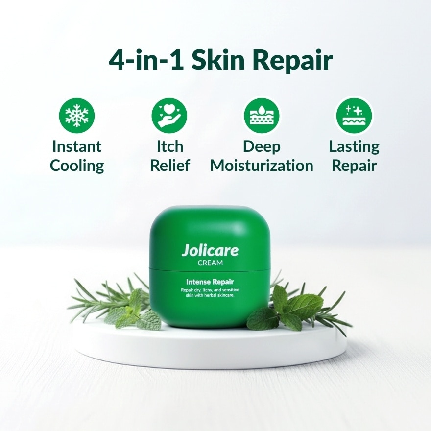 Herbal Skin Repair Cream 50G