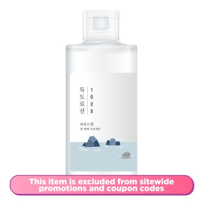 ROUND LAB - 1025 Dokdo Lotion 200ml