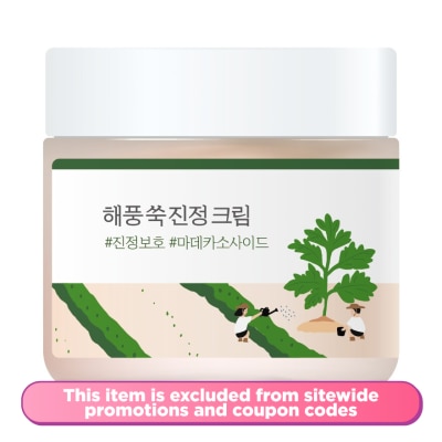 ROUND LAB - Mugwort Calming Cream 80ml