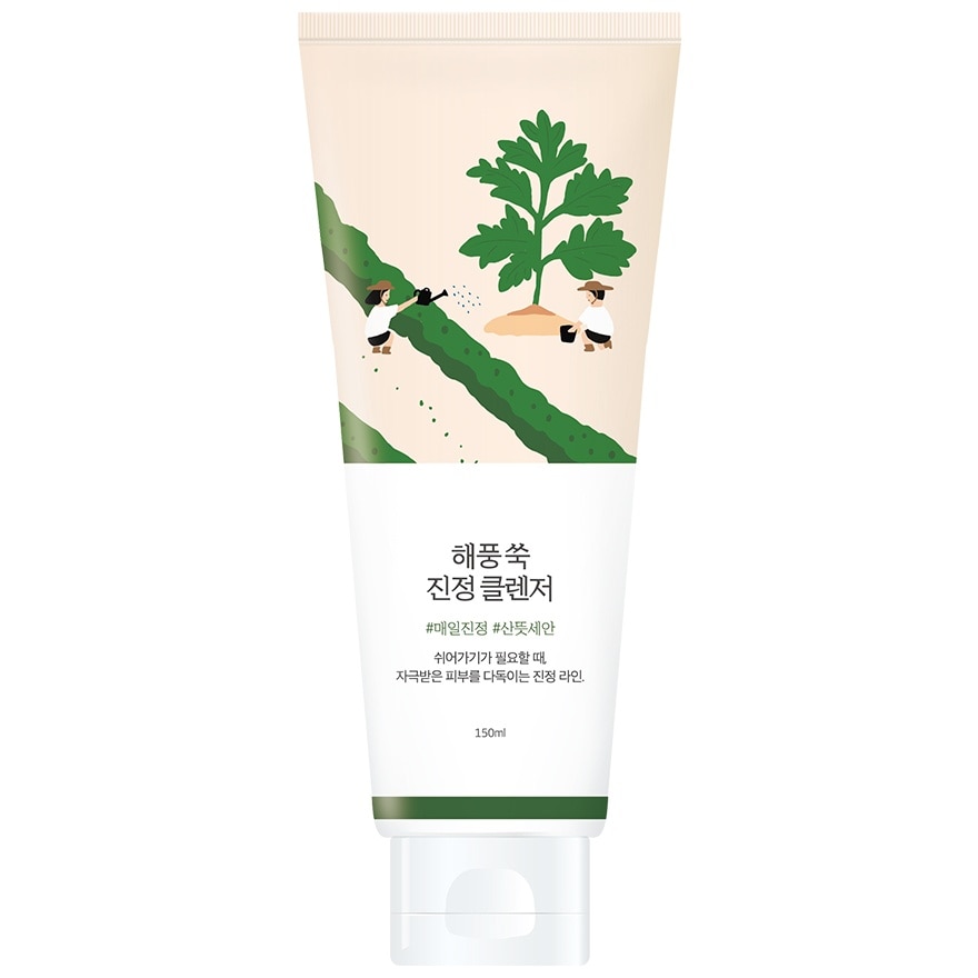 Mugwort Calming Cleanser 150ml