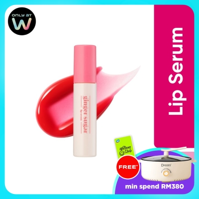 ETUDE HOUSE - Ginger Sugar Lip Serum 04 Veil Red image