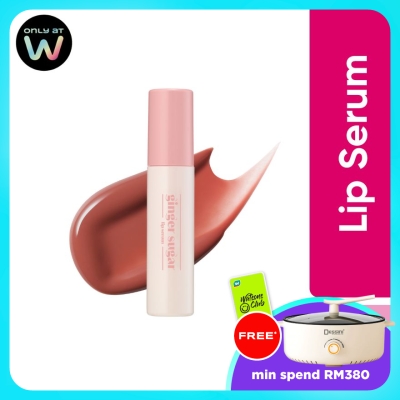 ETUDE HOUSE - Ginger Sugar Lip Serum 06 Oat Brown image