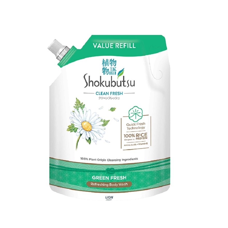 SHOKUBUTSU BODY WASH GREEN FRESH 1.6KG