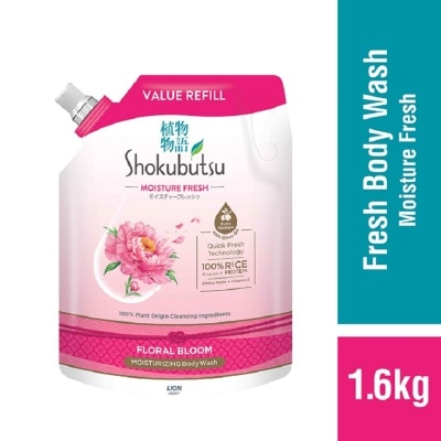 SHOKUBUTSU - SHOKUBUTSU BODY WASH FLORAL BLOOM 1.6KG