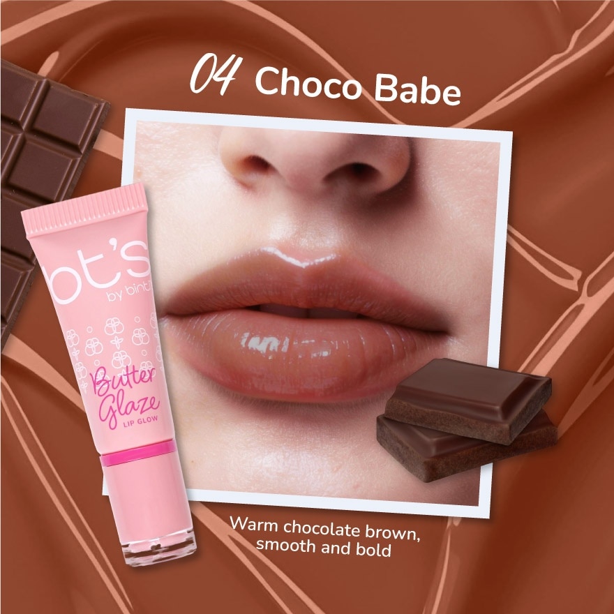 Butter Glaze Lip Glow 04 Choco Babe