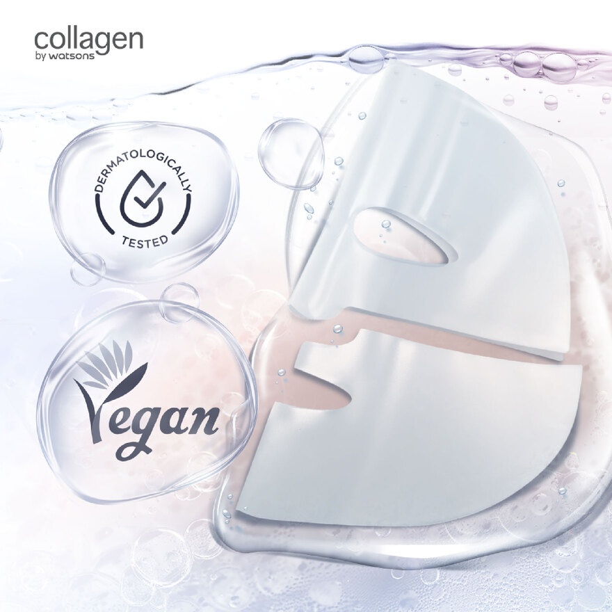 Essence Gel Mask 1s