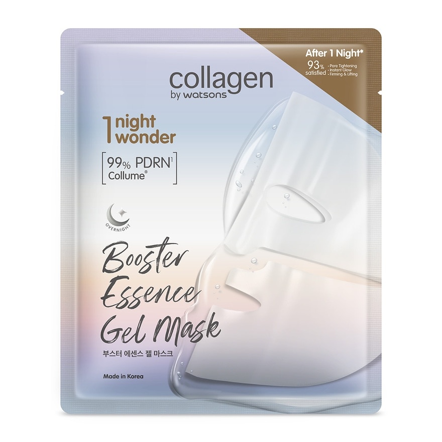 Essence Gel Mask 1s
