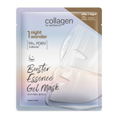COLLAGEN BY WATSONS - Essence Gel Mask 1s
