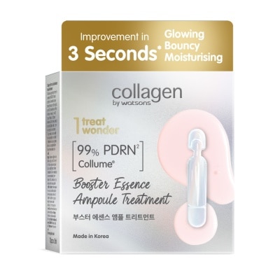 COLLAGEN BY WATSONS - Ampoule Treatment 10 pcs x 2ml