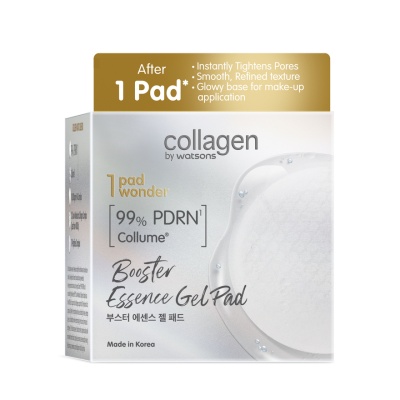 COLLAGEN BY WATSONS - Gel Essence Pad 60s