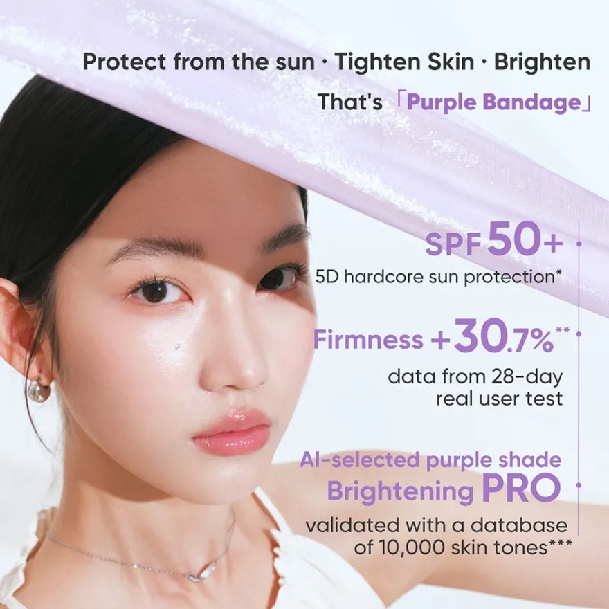 UV Defense Tone Up Cream 01 Purple
