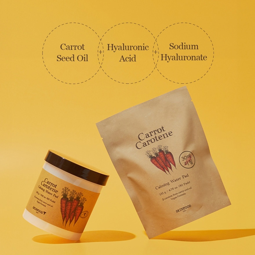 [PEANUTS] Carrot Carotene Calming Water Pad 60S