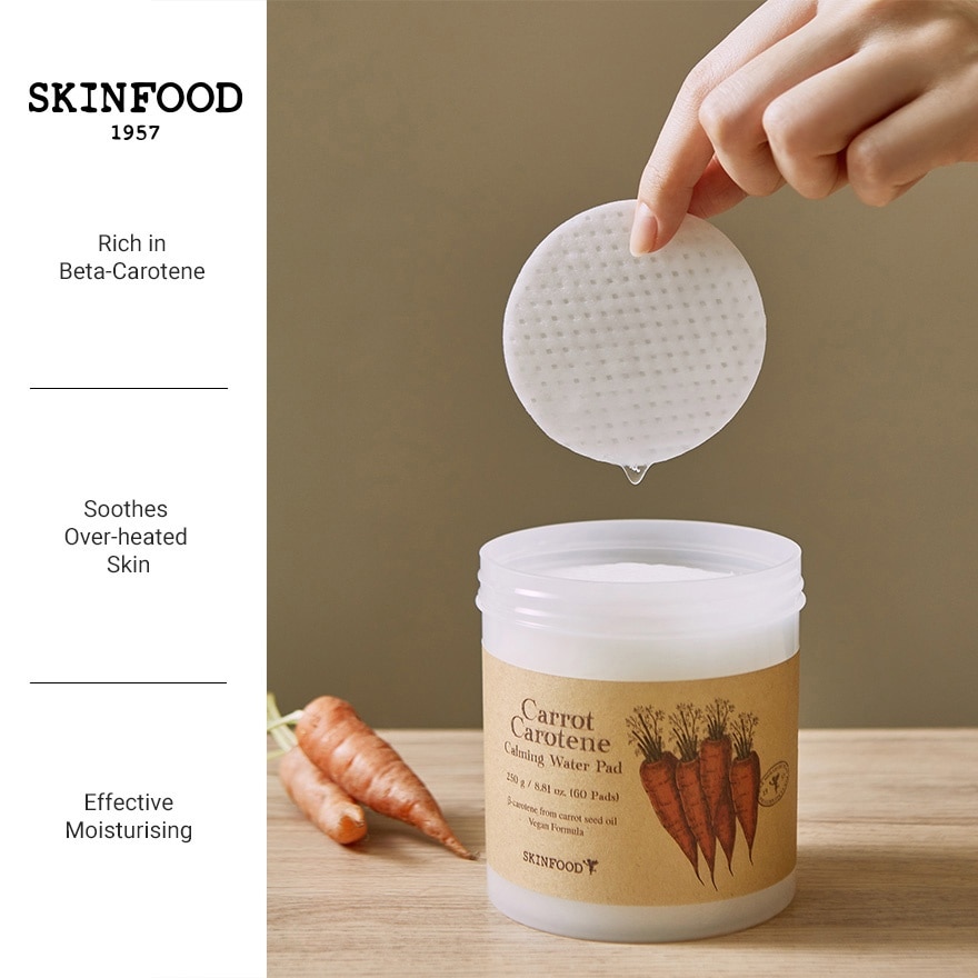 [PEANUTS] Carrot Carotene Calming Water Pad 60S