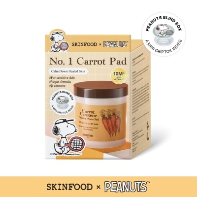 SKINFOOD - [PEANUTS] Carrot Carotene Calming Water Pad 60S