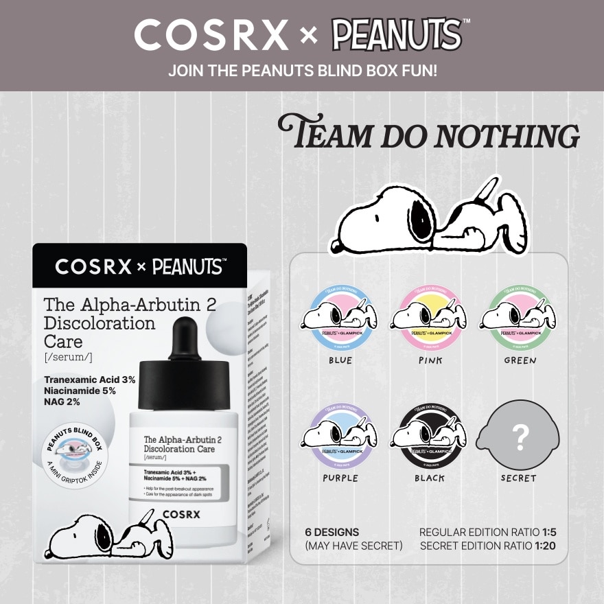 [PEANUTS] The Alpha-Arbutin 2 Discoloration Care Serum 50ml