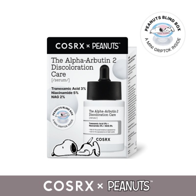 COSRX - [PEANUTS] The Alpha-Arbutin 2 Discoloration Care Serum 50ml