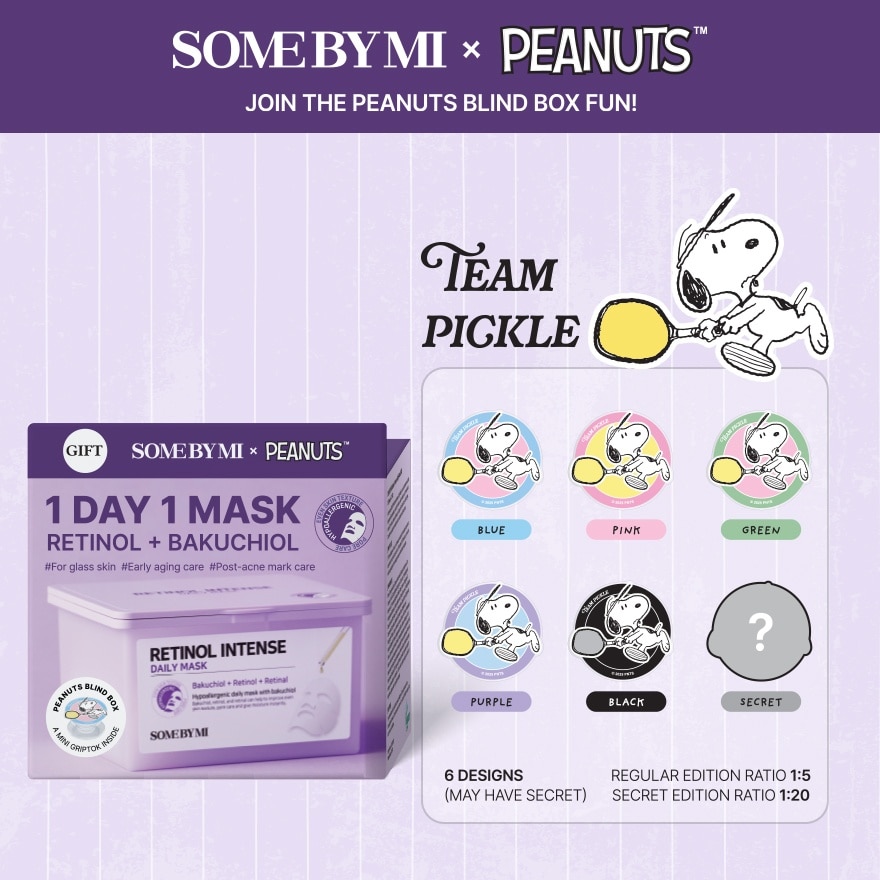 [PEANUTS] Retinol Intense Daily Mask 30S