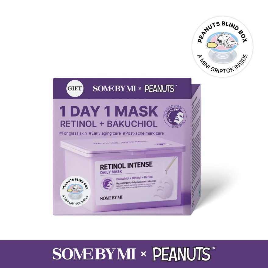 [PEANUTS] Retinol Intense Daily Mask 30S
