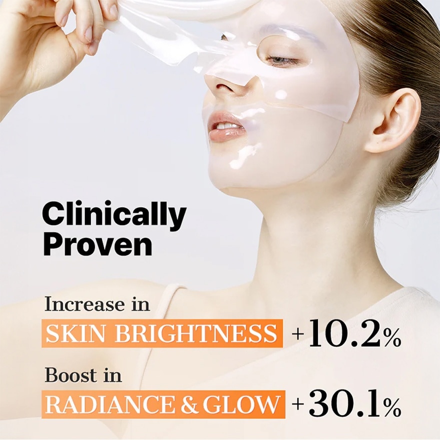 The Alpha-Arbutin Discoloration Care Hydrogel Mask 1s
