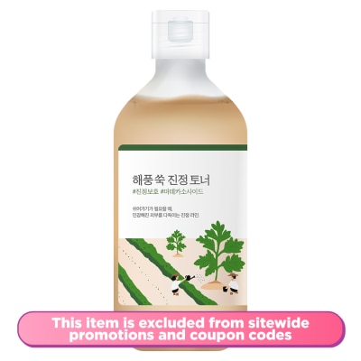 ROUND LAB - Mugwort Calming Toner 300ml