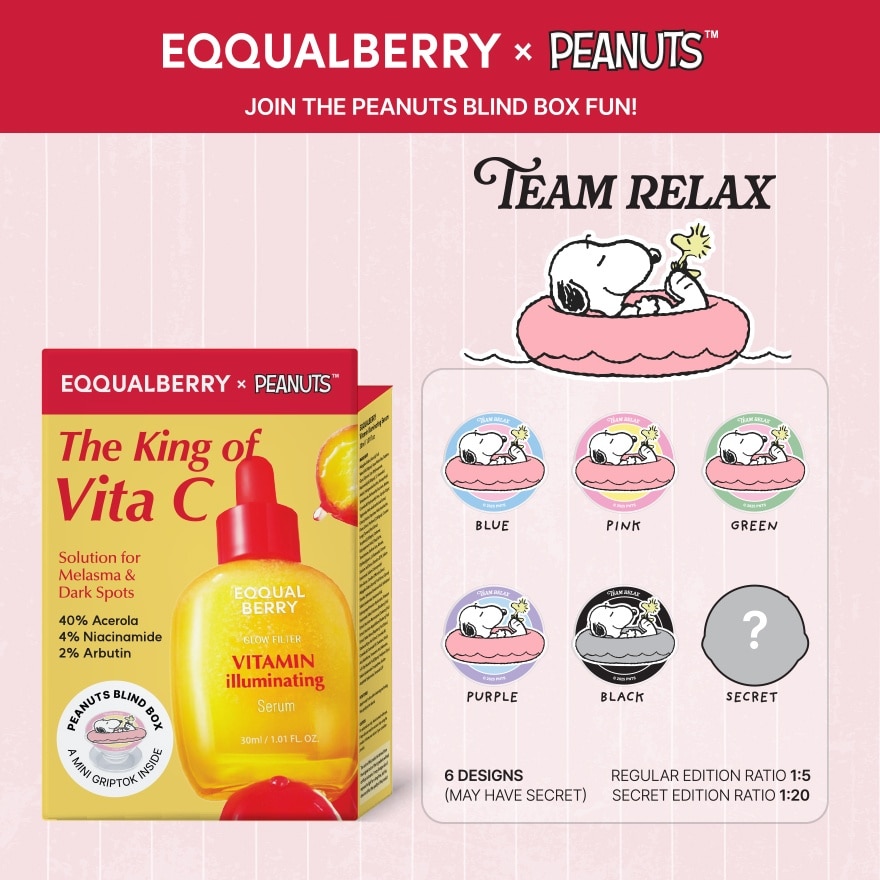 [PEANUTS] Vitamin Illuminating Serum 30ml