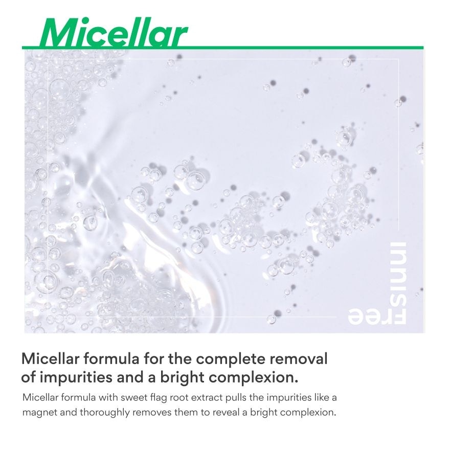 Green Tea Amino Hydrating Cleansing Water 320ml