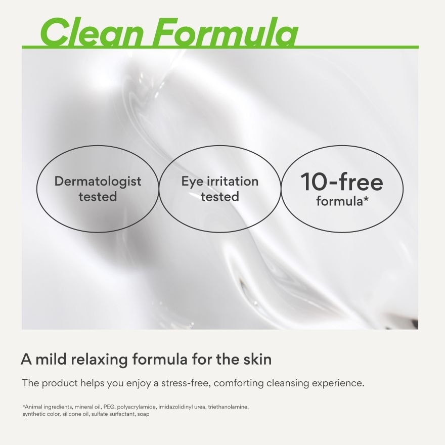 Apple Seed Cleansing Oil 150ml