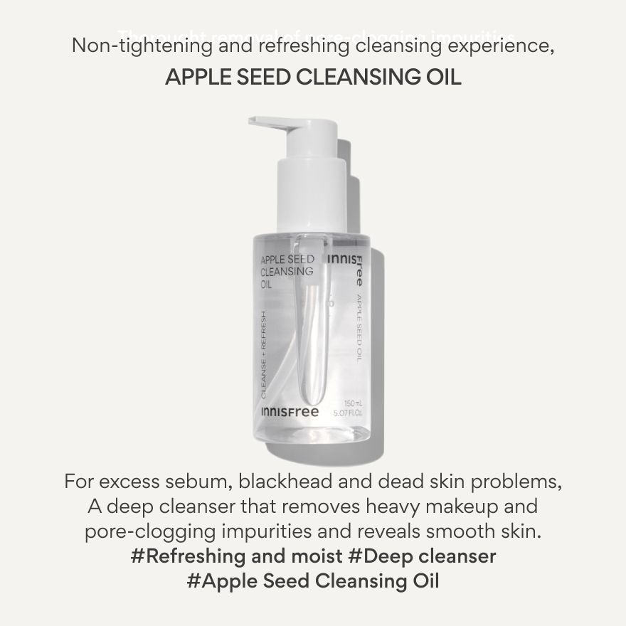 Apple Seed Cleansing Oil 150ml