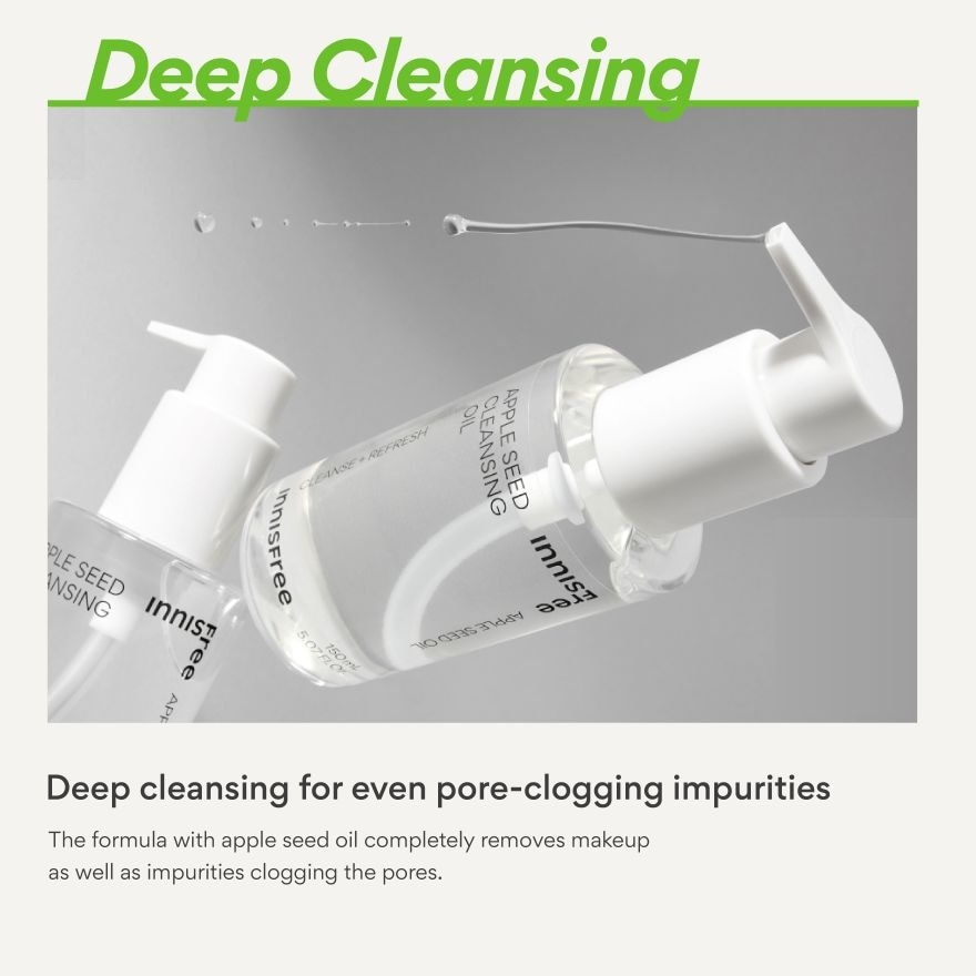 Apple Seed Cleansing Oil 150ml