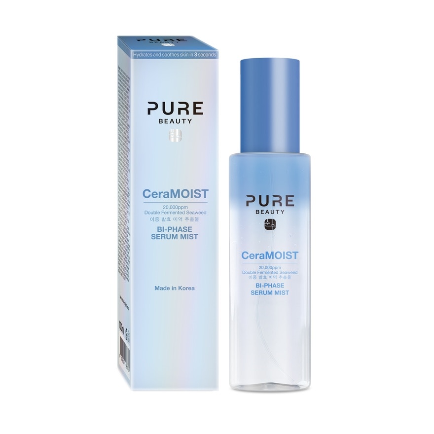 CeraMOIST Bi-Phase Serum 100ml