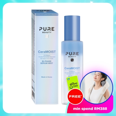 PURE BEAUTY - CeraMOIST Bi-Phase Serum 100ml