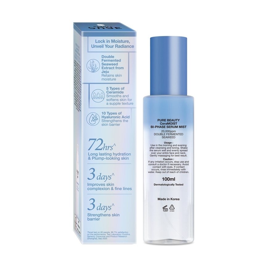 CeraMOIST Bi-Phase Serum 100ml