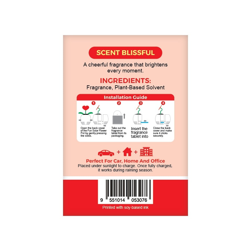 Air Freshner Solar Power Dancing Unik  Blissful 4.5G