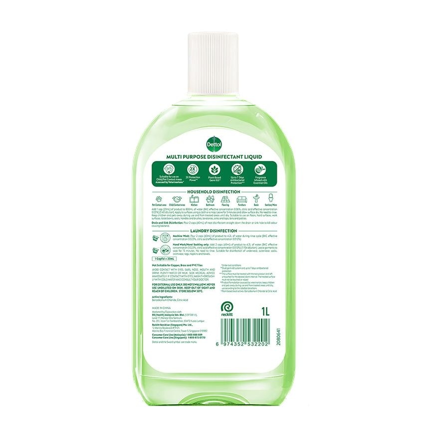 Disinfectant Liquid Tea & Fresh Citrus 1L