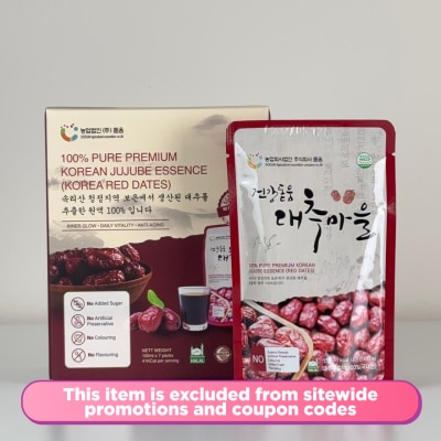 DODUM - Korea Jujube Essence 100ml x 7s