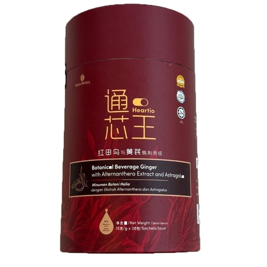 Botanical Beverage Ginger and Herbs 28's