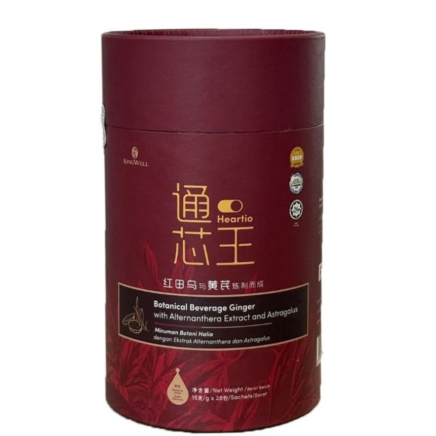 Botanical Beverage Ginger and Herbs 28's