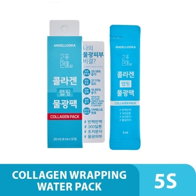 ANGELLOOKA - Collagen Wrapping Water Pack 5s