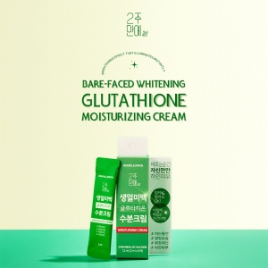 glutathione injections skin care talk Beauty IV Drip Results: Glutathione & Vitamin C Glow Drip