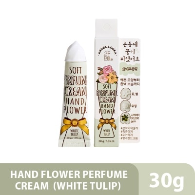 ANGELLOOKA - Hand Flower Perfume Cream  (White Tulip) 30g