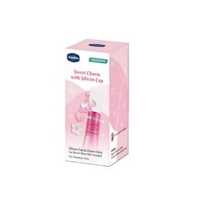 GWP Vaseline Gluta Hya Lip Charm 1S (While Stock Lasts)