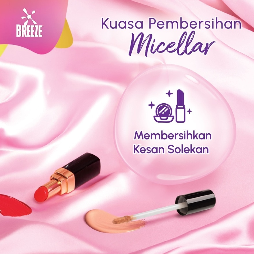 Breeze Micellar Hijab Detergent Royal Blossom 500g