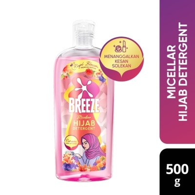 BREEZE - Breeze Micellar Hijab Detergent Royal Blossom 500g