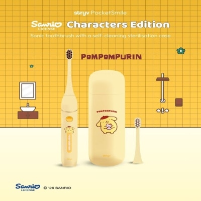 STRYV - Sanrio Pocketsmile Pompompurin Electric Toothbrush 1s
