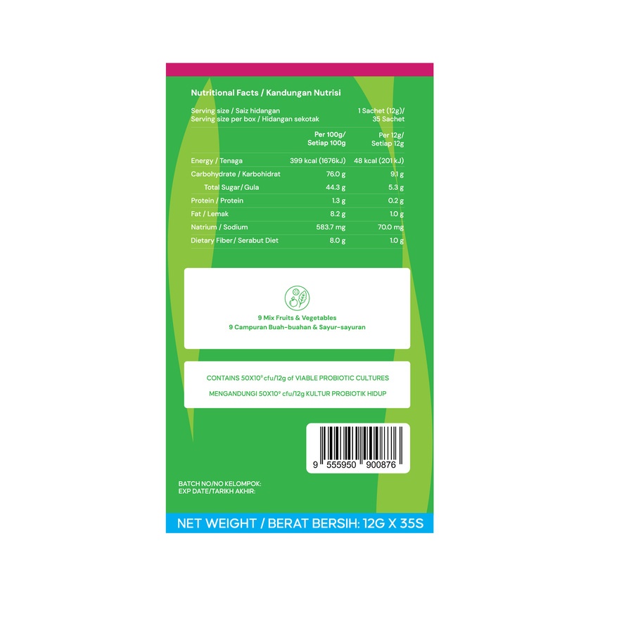 Valued Pack Belloss Fiber Prebiotic + Probiotic 12g x 35s image