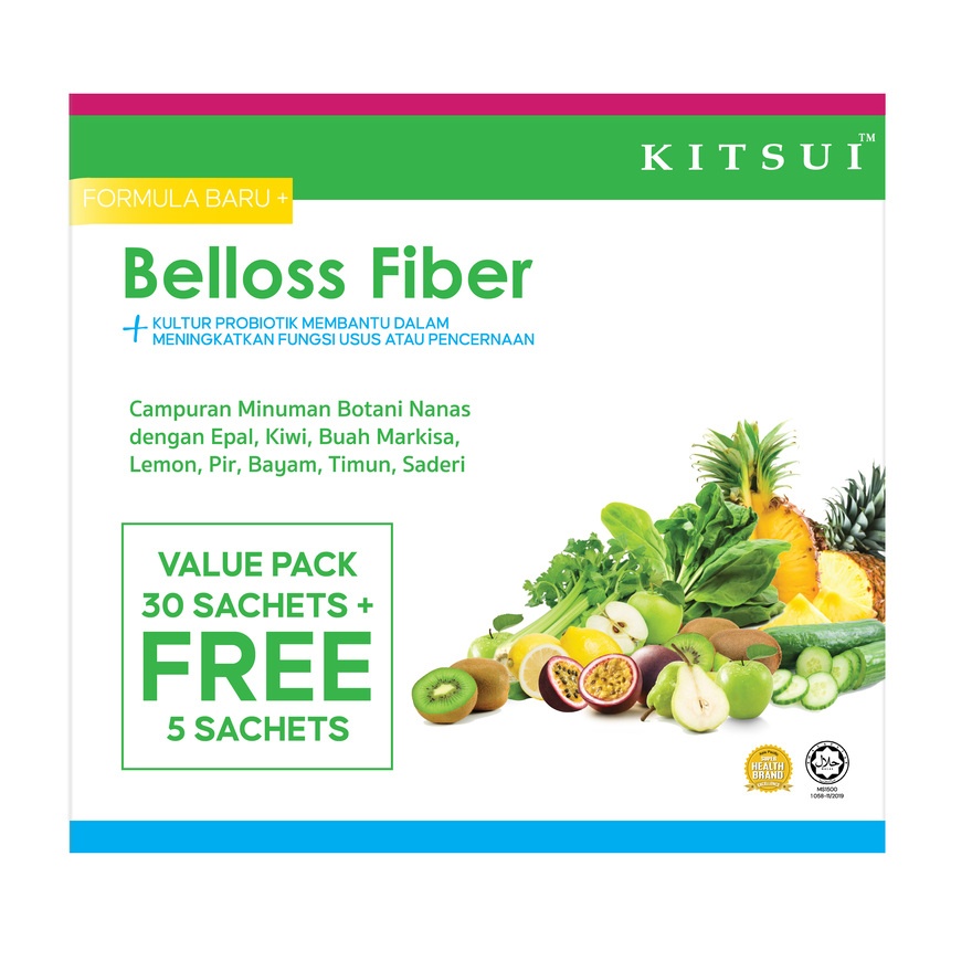 Valued Pack Belloss Fiber Prebiotic + Probiotic 12g x 35s image
