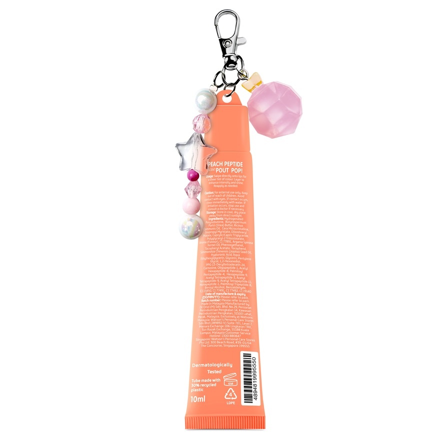 Peach Pout Pop Petite Lip Jelly 10ml