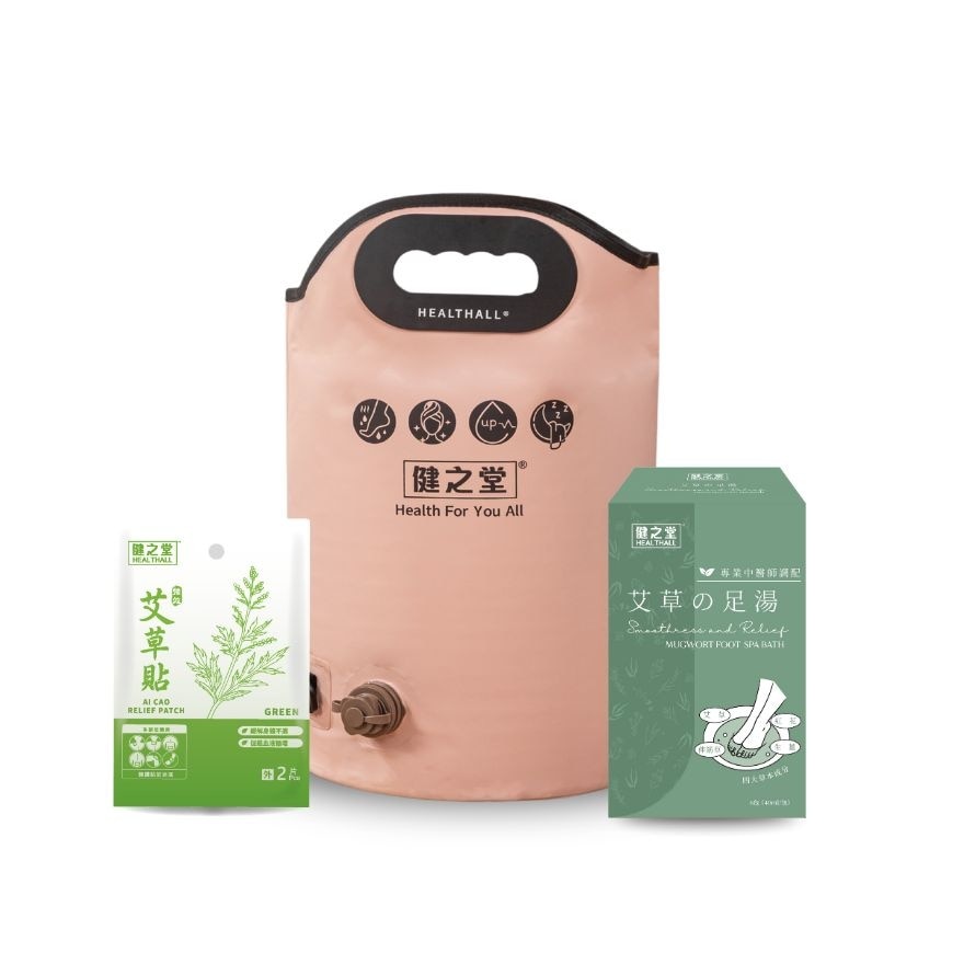 Smoothness & Relief Ai Cao Foot Spa & Foot Patch Set